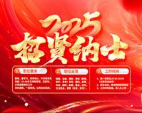 粉碎机与破壁机